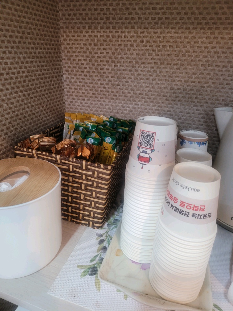 '맛있는컴퓨터' 이미지