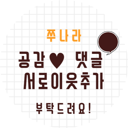 홍경백 함흥냉면 만두전골 이미지