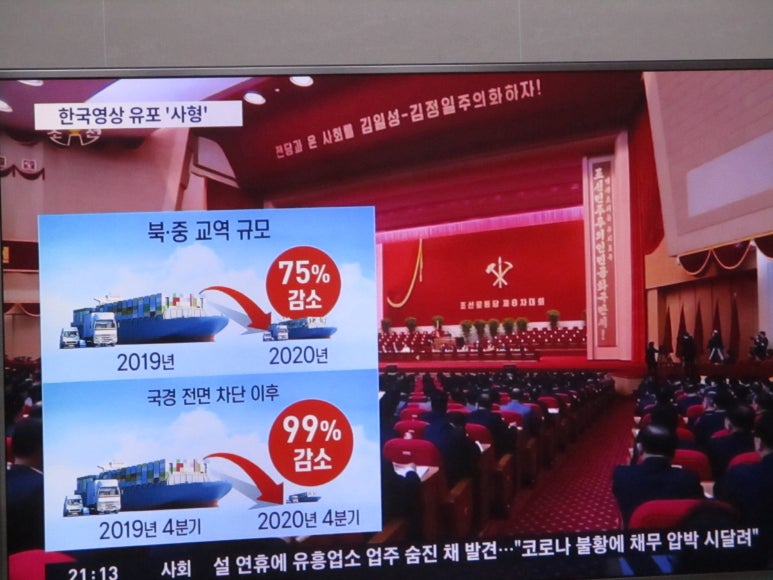 시장양곡판매소 이미지