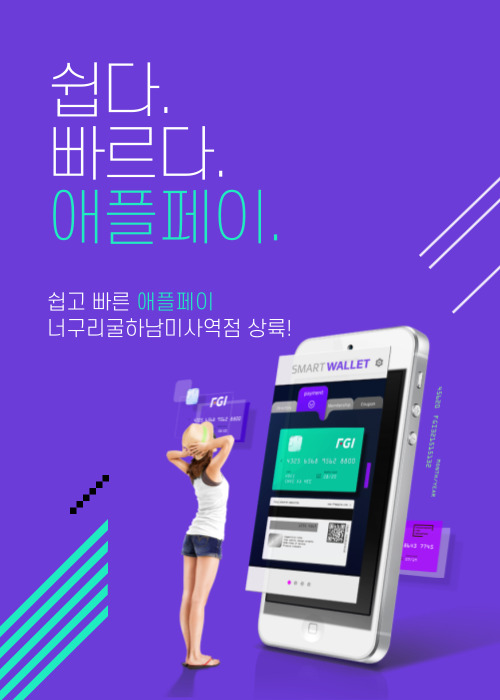 너구리타바코 이미지