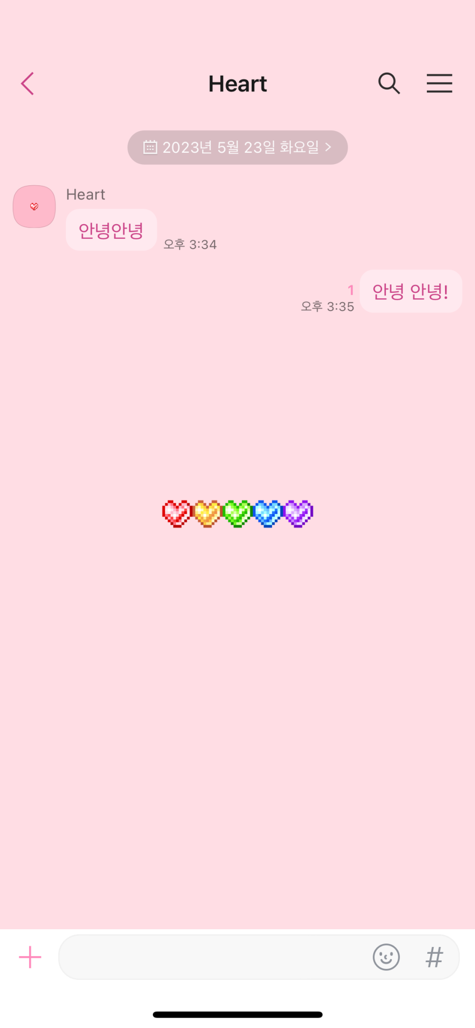핑크프레임 이미지