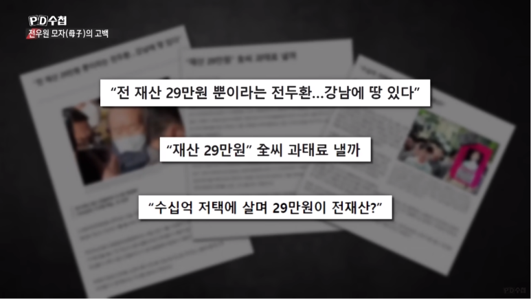주식회사 우원 이미지