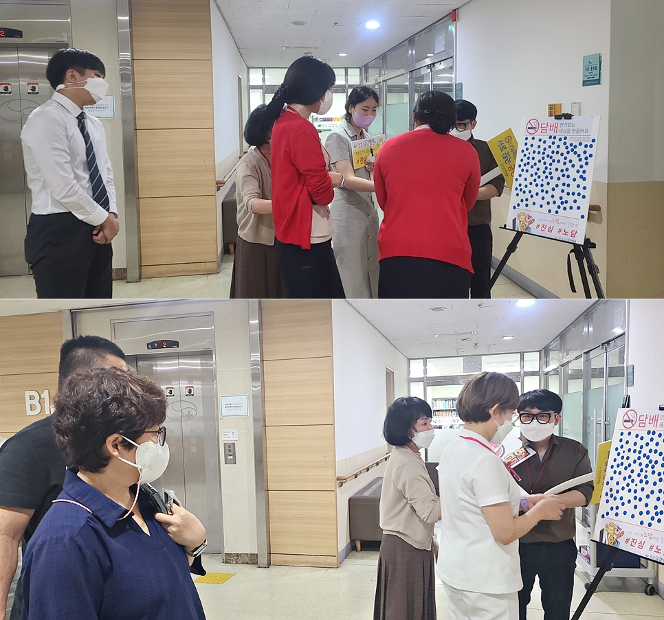 조은정신건강의학과의원 이미지