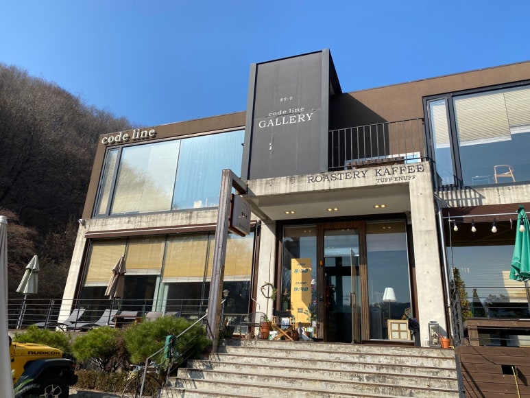 한터인테리어 이미지