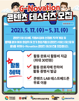 주식회사 지음플랫폼 이미지