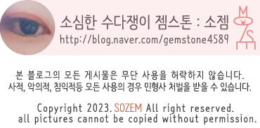 커피빈매봉역점 이미지