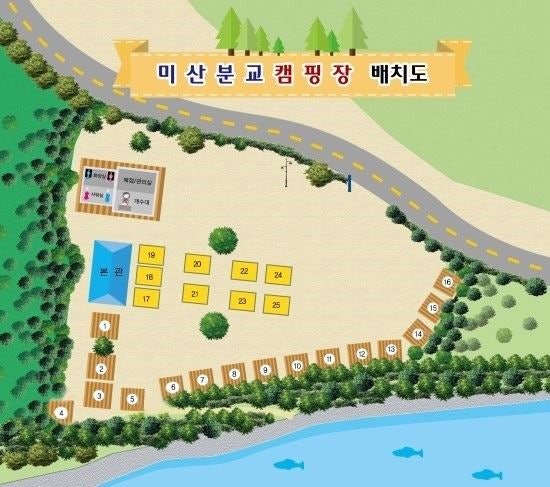 람보 캠핑장 이미지