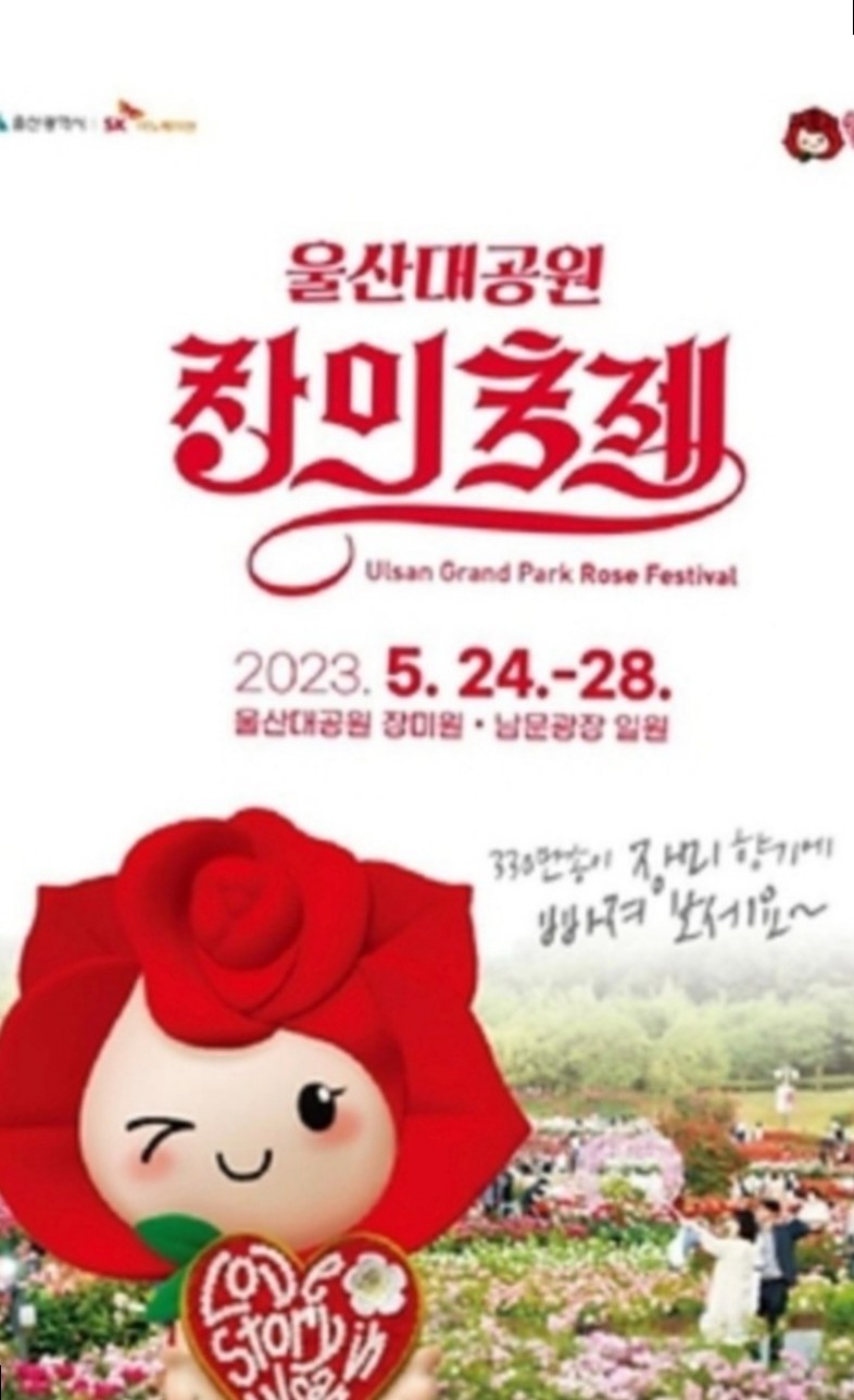 소호의아침 이미지