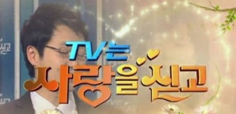 한섬주 이미지