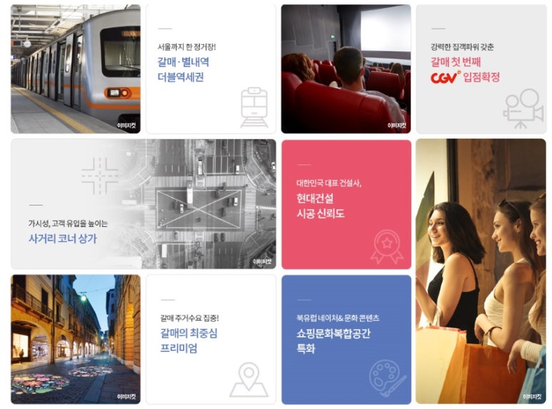 무인플레이스 이미지