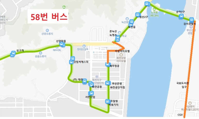 녹명산업 이미지