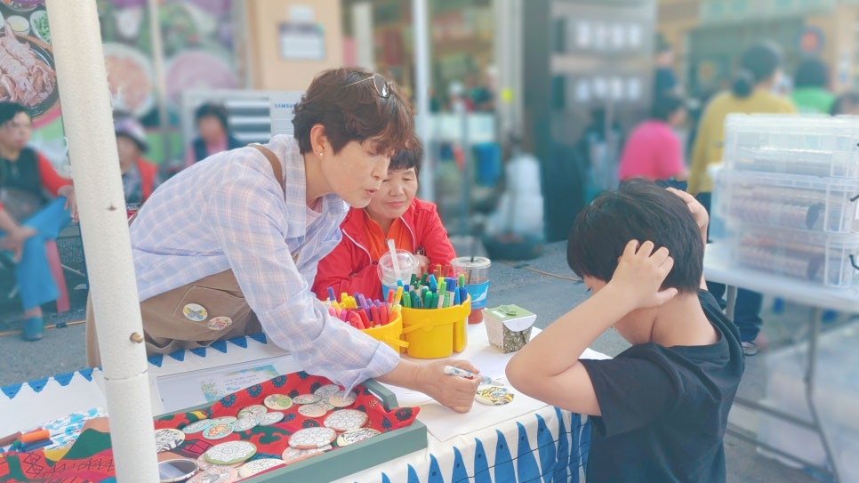 꽃피는산골협동조합 이미지