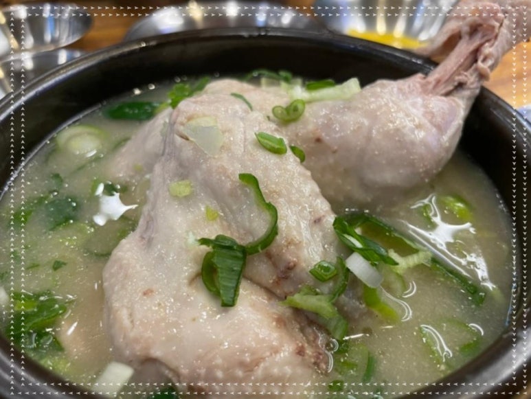 언양닭칼국수부산 이미지
