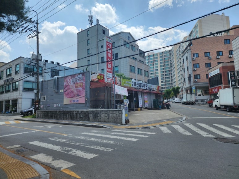 애플정육 이미지