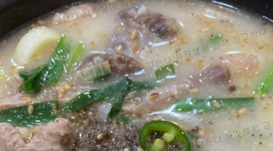 뚝배기 순대국 이미지