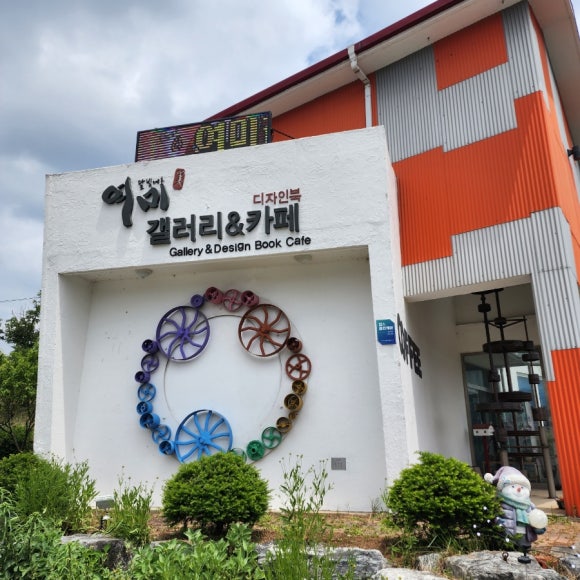 여미갤러리 이미지