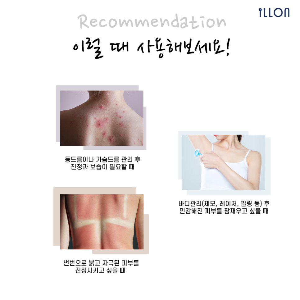 포스트텍 이미지