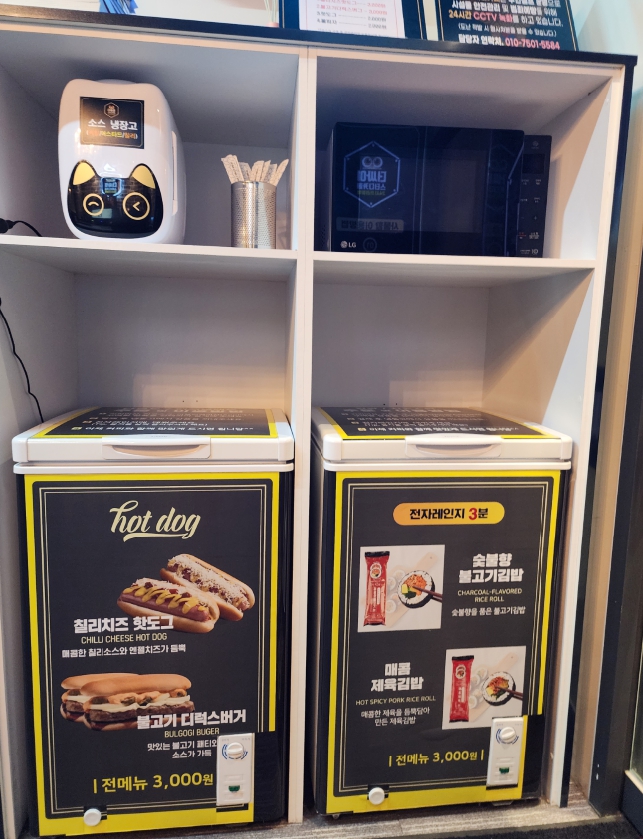 더싸이스터디카페김해어방점 이미지