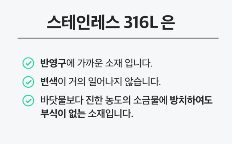 마르키리빙 이미지