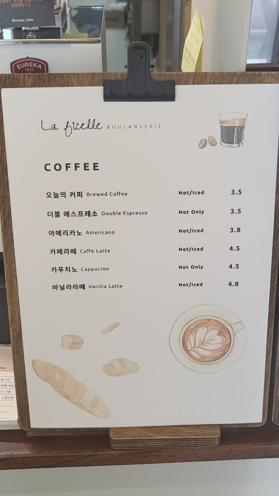 라피셀 이미지