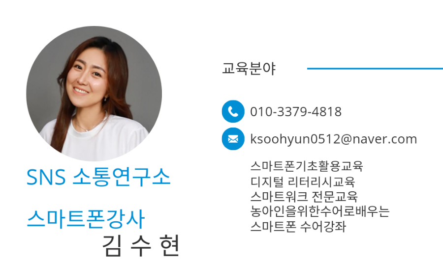 로이컴퓨터 이미지