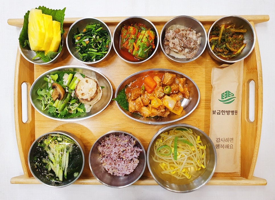 (주)보금 이미지