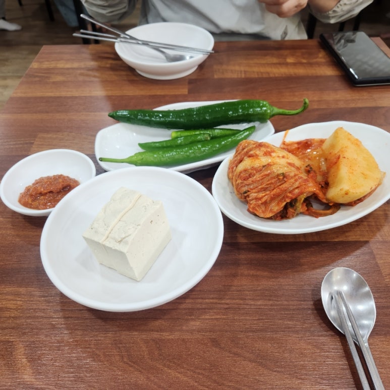 육거리국시방 이미지