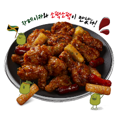 비비큐치킨 이미지