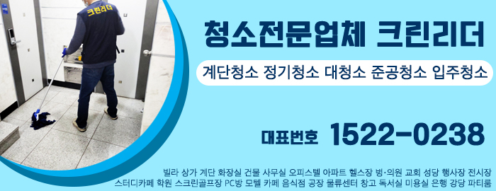 동구동카페 이미지