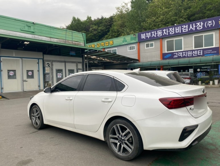 북부자동차정비검사장 이미지