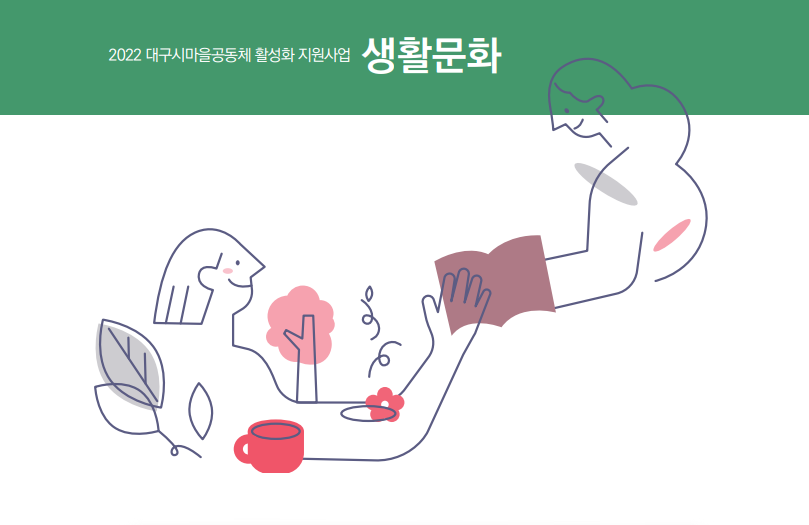 하랑악기 이미지