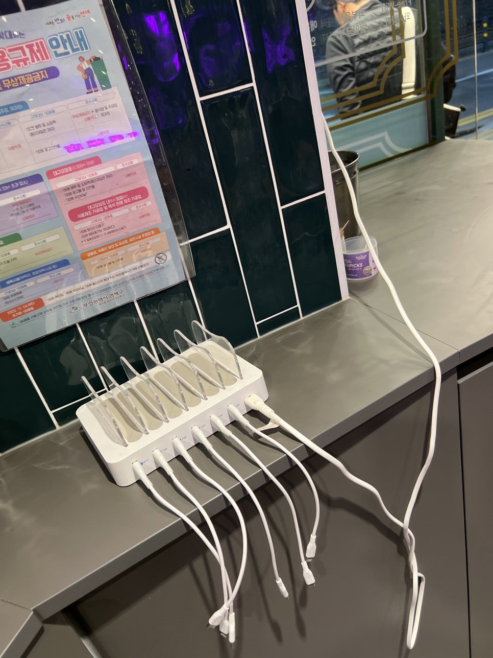 보배반점 부산사직점 이미지