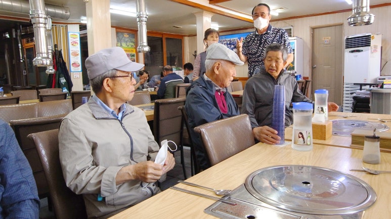 먹자모이자 이미지