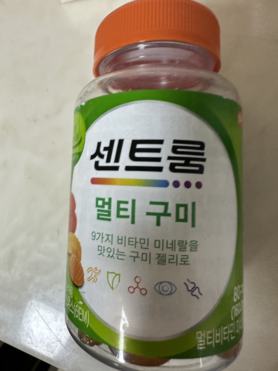 마루마루타코 이미지