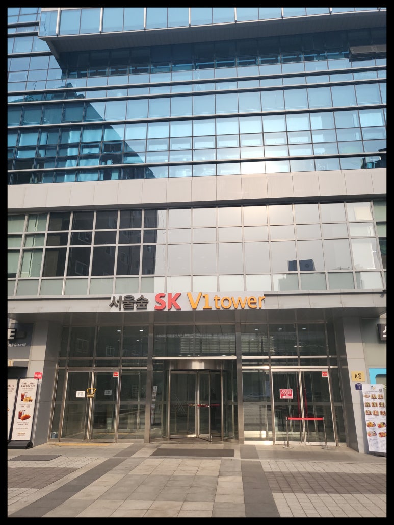 세무법인우리들 이미지