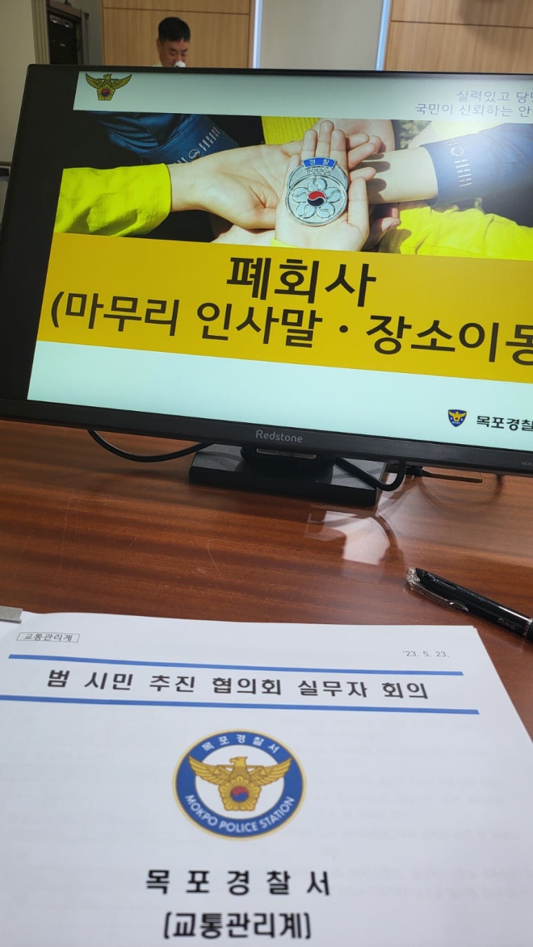 고하대로주유소 이미지