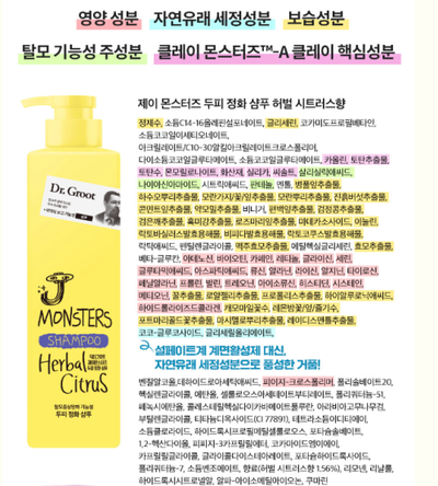 닥터제이 이미지
