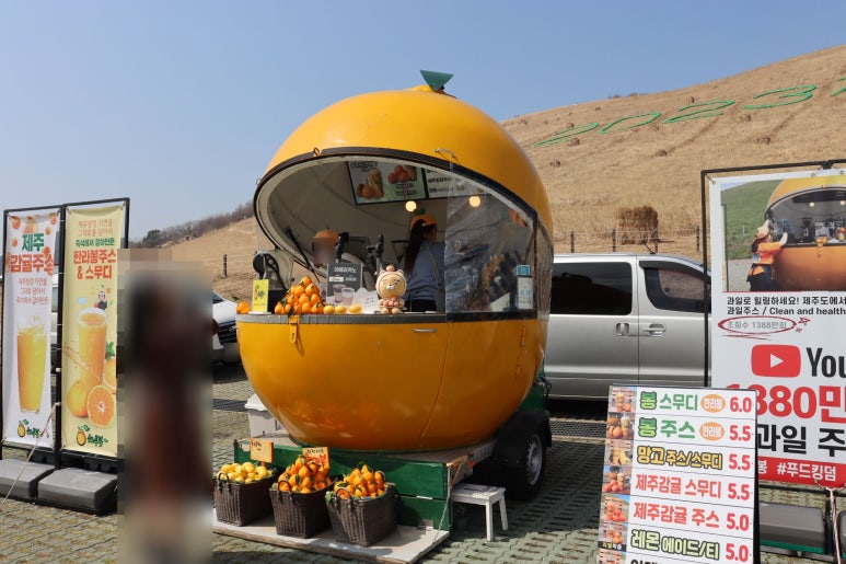 넘버원푸드&커피 이미지