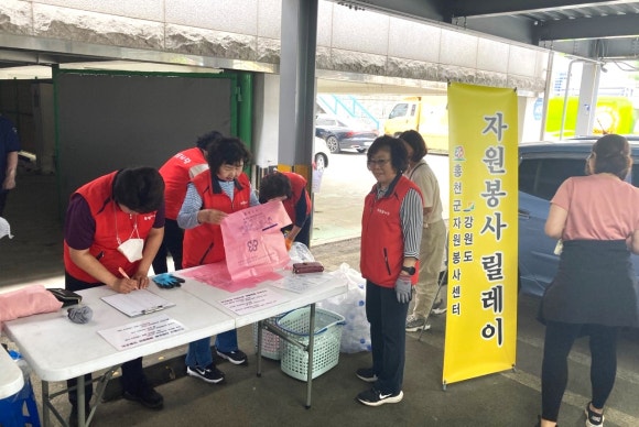 한빛재활용 이미지