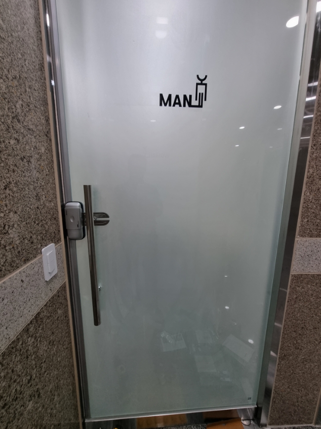 자동문유리문수리 이미지