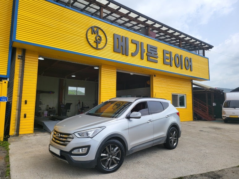 금호타이어홍천 이미지