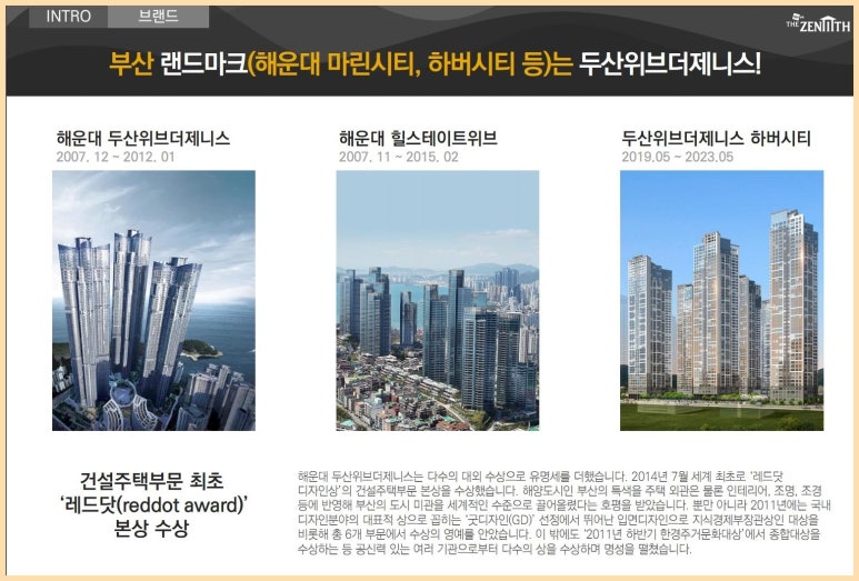 제니스당구장 이미지