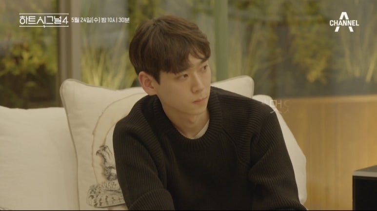 시크시그널 이미지
