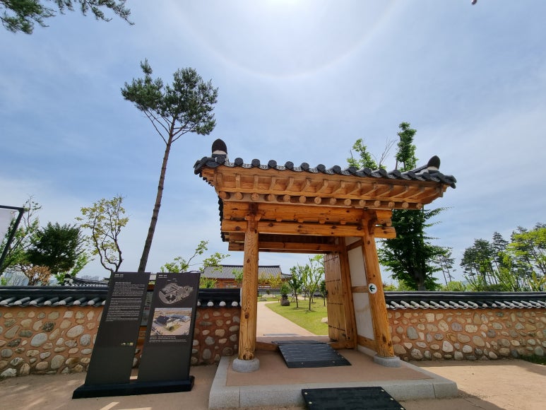 푸른분재원 이미지