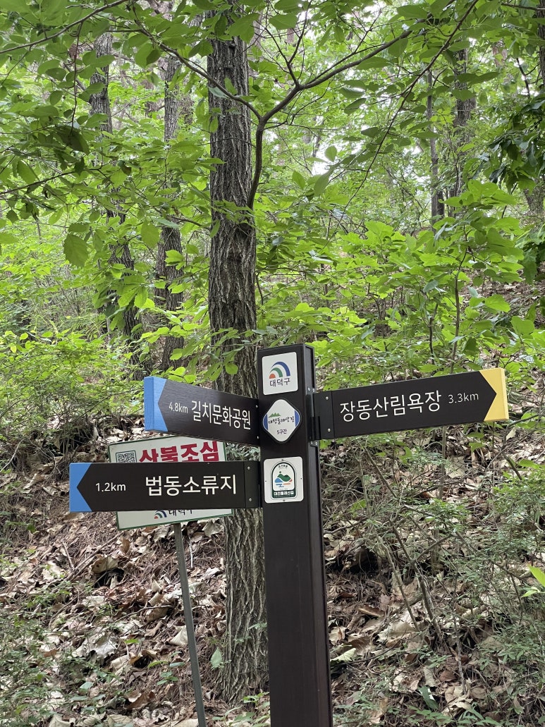 명산식당 이미지