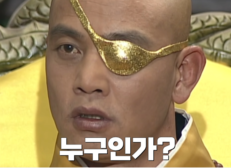대성반점 이미지