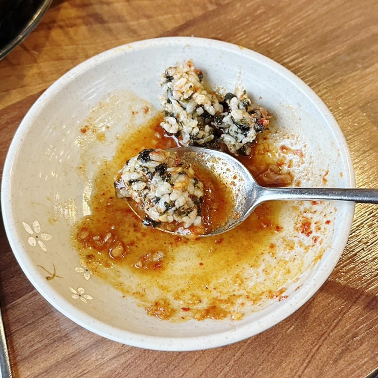 맛있어서미안하닭 이미지