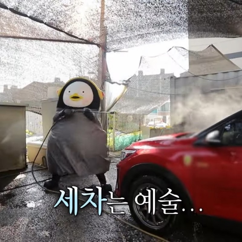 드림셀프세차장 이미지