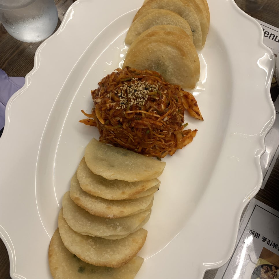 희아키친 이미지