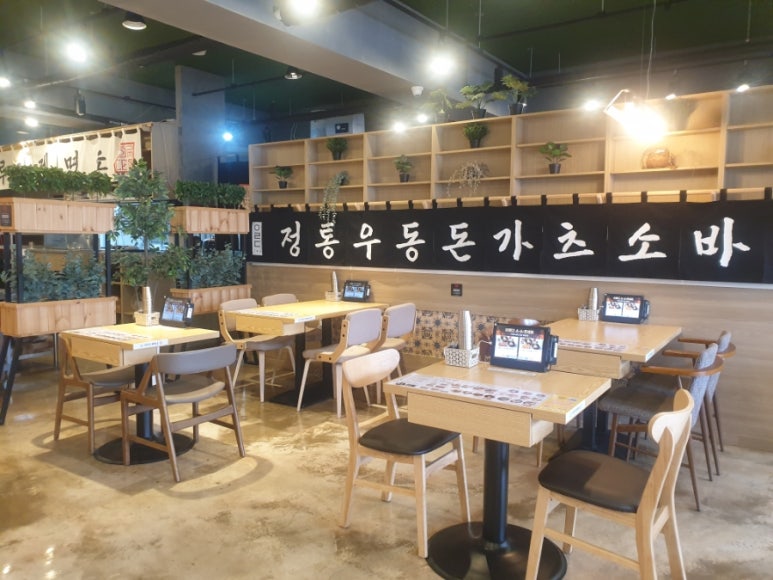 이루다제면소 이미지